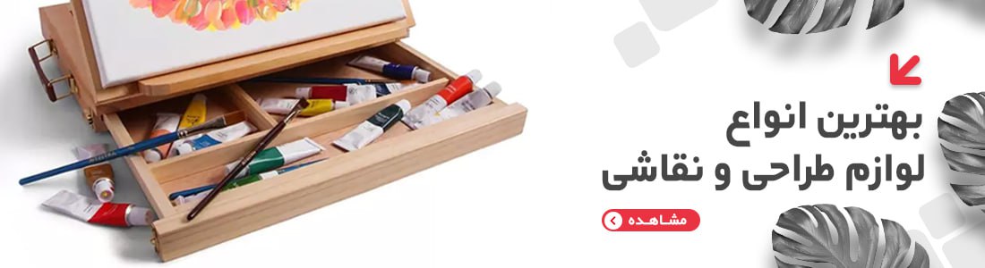 هر روز ارسال داریم🥰