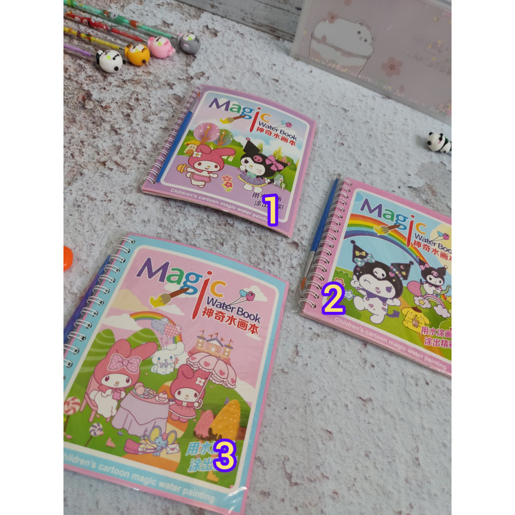 مجیک واتر کرومی ملودی