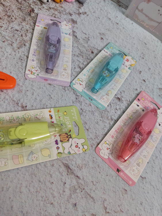 چسب واشی نواری فانتزی حاشیه زنی