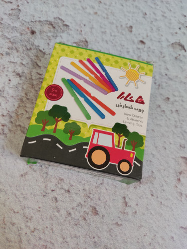 چوب خط شمارش کارا