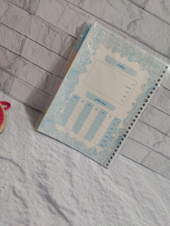 یدک دفترکلاسوری