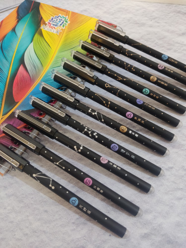 خودکار پاکن دار ماه تولد